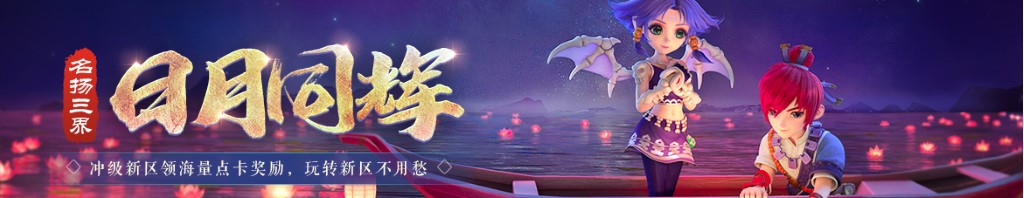 做梦梦到买鞋是什么意思